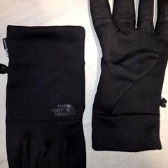 Hansker, som rapportert av Qbuzz DMG ved bruk av iLost