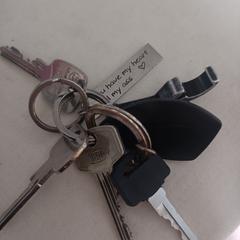 key in terwijde Utrecht netherlands, iLost'a bildirildiği gibi
