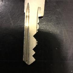 Klíč, jak nahlášeno U-OV Utrecht pomocí iLost