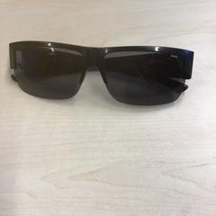 Glasögon, rapporterat av Gemeente Nijmegen med iLost