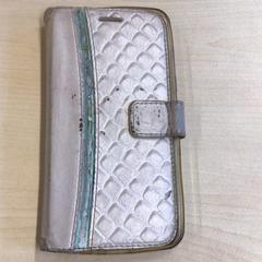 Funda de mòbil telefoonhoe, segons ha informat Gemeente Nijmegen mitjançant iLost