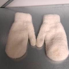 Rękawiczki Vit, zgłoszono przez Keolis Lund przy użyciu iLost