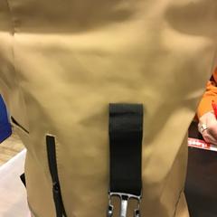 Motxila, gisa salatu by U-OV Utrecht iLost erabiliz