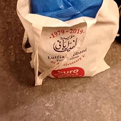 تاسجي، كما تم الإبلاغ عنه بواسطة Qbuzz GD Groningen HS عبر iLost