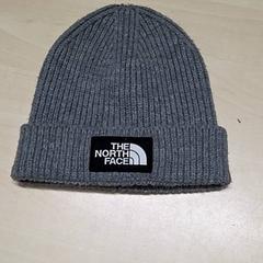 Beanie, jak nahlášeno Arriva Oost-Brabant pomocí iLost