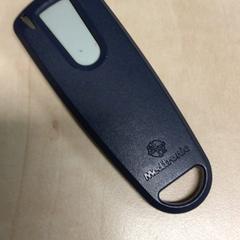 Fjärrkontroll Medtronic, rapporterat av Haaglanden Medisch Centrum med iLost