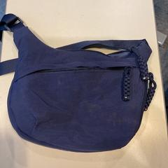 Bag, som rapportert av Gemeente Amsterdam - Bureau Gevonden Voorwerpen ved bruk av iLost