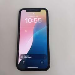 Iphone Bekkers, amint azt Arriva Limburg Zuid az iLost segítségével jelentette.