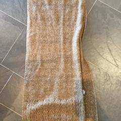 Šál, ako bolo nahlásené Pathé Nijmegen pomocou iLost