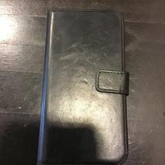 Smartfón, ako bolo nahlásené Qbuzz U-OV pomocou iLost