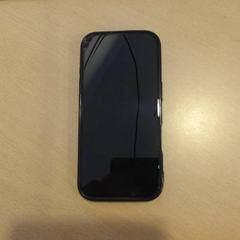 Iphone, zoals gemeld door Walibi Holland met iLost