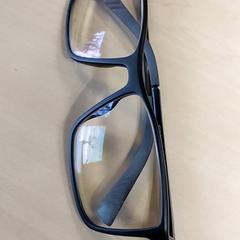 Brille - Leesbril Zwart, gemeldet von Regio Oost-Vlaanderen über iLost