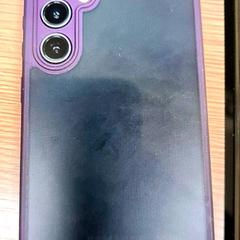 Telefon, gemeldet von Qbuzz DMG über iLost