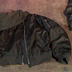 Clothing Jas, as reported by De Heeren van Aemstel using iLost