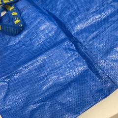 バック がiLostで IKEA新三郷 によって報告されました