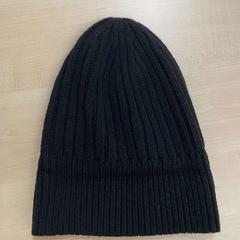 Beanie Noir, jak nahlášeno IKEA Arlon pomocí iLost
