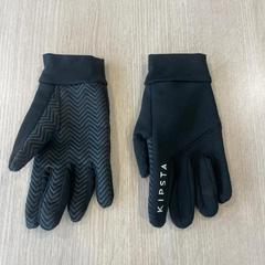 グローブ Zwart Kipstra がiLostで Van Heugten Tours によって報告されました