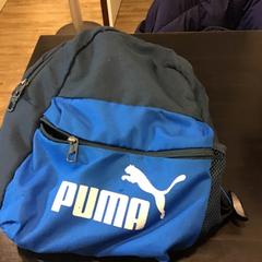 Ruksak, ako bolo nahlásené U-OV Utrecht pomocou iLost