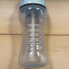 Botella para beber Olijf groen, segundo informou Familie Resort Molenwaard usando iLost