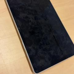 Samsung tableta, gisa salatu by RET iLost erabiliz