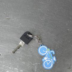 Fietssleutel, segons s'ha informat a iLost