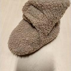 Pantuflas, segundo informou IKEA Zwolle usando iLost