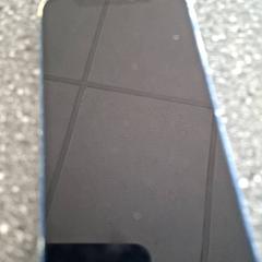 Iphone, gisa salatu by Connexxion Amstelveen iLost erabiliz