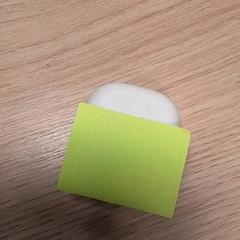 حامل سماعة الأذن، كما تم الإبلاغ عنه بواسطة Qbuzz Fryslân عبر iLost