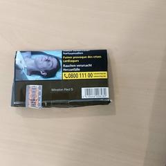 다양한 Tabak, iLost를 사용하여 Centraal magazijn에 보고됨