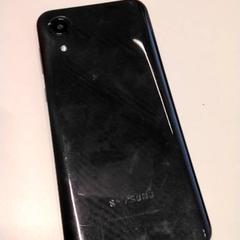 Mobiltelefon Samsung, gemeldet von Gemeente Puurs-Sint-Amands über iLost