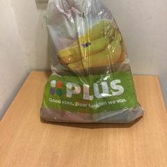 가방, iLost를 사용하여 Qbuzz U-OV에 보고됨