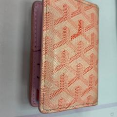 Portefueille, amint azt Regio Antwerpen - Brussel az iLost segítségével jelentette.