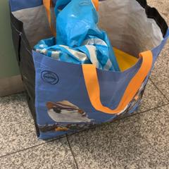バッグ がiLostで Eindhoven Airport によって報告されました