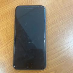 Iphone, som rapportert av Arriva Achterhoek-Rivierenland ved bruk av iLost