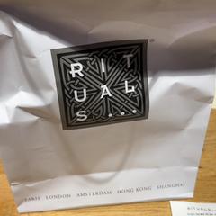 Purchase rituals, rapporterat av Designer Outlet Roermond med iLost