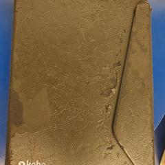 Kobo ereader in zwart versleten hoesje, jak bylo nahlášeno na iLost