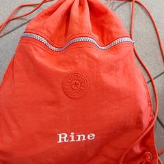 体操着袋 がiLostで Regio Oost-Vlaanderen によって報告されました