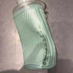 Drikkeflaske Groen, som rapportert av Universiteit Gent - Faculteitsbibliotheek LW ved bruk av iLost