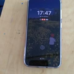 Telefoon, som rapporterats till iLost