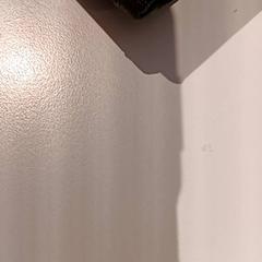 Dětské věci, jak nahlášeno De Efteling pomocí iLost