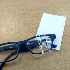 Brýle Leesbril, jak nahlášeno Regio Limburg - Leuven pomocí iLost