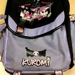 배낭, iLost를 사용하여 RET에 보고됨