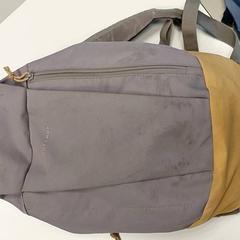 Mochila, como reportado por Centraal magazijn utilizando o iLost