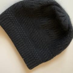 Casquette Angora schwarz glitzernd, a été signalé par Schönbrunn "Group Center" utilisant iLost