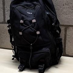 Ruksak, ako bolo nahlásené Arriva Oost-Brabant pomocou iLost