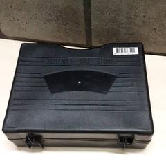 서류 가방, iLost를 사용하여 Arriva Oost-Brabant에 보고됨