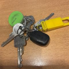 Giltza-giltza, gisa salatu by Gemeente Amsterdam - Bureau Gevonden Voorwerpen iLost erabiliz
