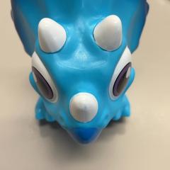 Toy, as reported by Burgers' Zoo using iLost