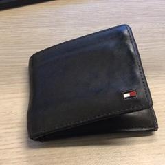 Pénztárca Kabak, amint azt Gemeente Arnhem az iLost segítségével jelentette.