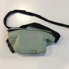 Children's bag, as reported by Gemeente Weert using iLost